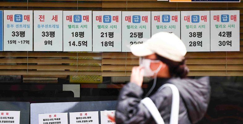 1분기 서울 아파트 거래량 약 2만건…“4년 만에 최대”