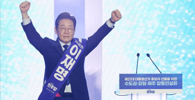 [프로필] 대세 굳힌 이재명, 더불어민주당 21대 대선 후보로