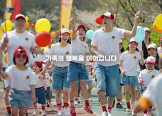 맥도날드, 5월 가정의 달 ‘패밀리 캠페인’ 전개