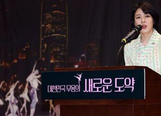 배현진 '국립무용원 건립' 약속…"체계적인 무용계 지원 이뤄낼 것"