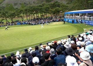 '2025 우리금융 챔피언십' 성료…골프 팬과 함께한 사회공헌 축제