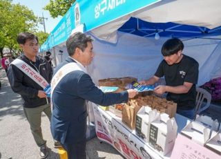 "생존의 문제" 양구군, 이번에도 바가지요금 없는 곰취 축제 총력