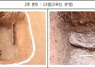 경기도, 선감학원 공동묘역 유해발굴 마쳐… 67기서 유해 발견