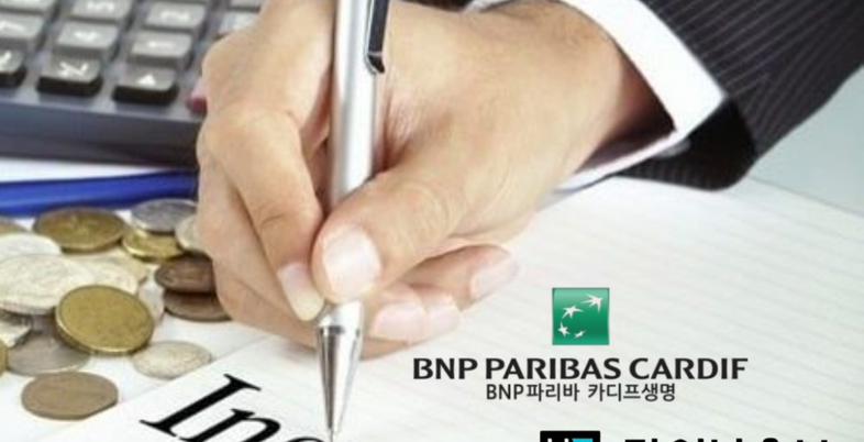 카디프생명·라이나손보 가입자 절반 이상 2년 못 버티고 해지