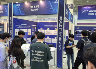 루트랩, World IT Show 2025에서 글로벌 표준 기반 차세대 디지털배지 SaaS 플랫폼 선봬