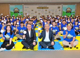 우리은행, 외환의 달인 뽑는 '우리 외환 챔피언십' 개최