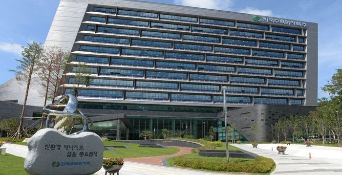 한수원, 체코 원전 수주 확정…7일 최종 계약
