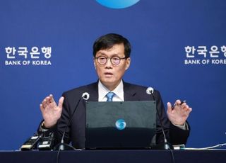 이창용 한은 총재, 제58차 ADB 연차총회 참석
