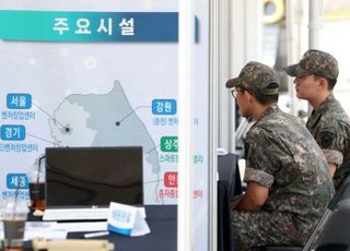 '나라사랑카드 3기' 우협대상자, 신한·하나·기업은행 선정