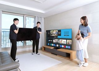 "구형 TV 반납하면 보상" 삼성전자, 'OLED로 바꿔보상' 프로모션