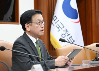 공사 단가심사 조정, 주택 PF보증 40조원으로 확대…공공투자·민간투자 활성화