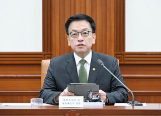 최상목 부총리 “2+2 통상협의 7월 패키지 마련에 만전”