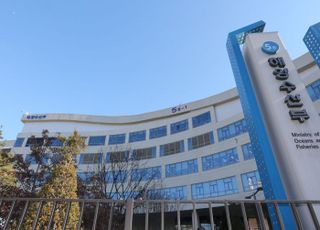 수품원-식약품처, 페루산 수산물에 전자증명 도입