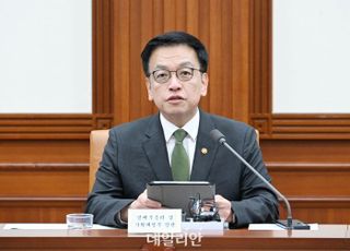 최상목 부총리 “2+2 통상협의 7월 패키지 마련에 만전”