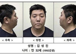 '마트 칼부림' 김성진 구속송치…살인 및 살인미수 혐의