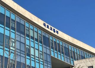 국토부, ‘스마트도시 솔루션 확산사업’ 5개소 선정