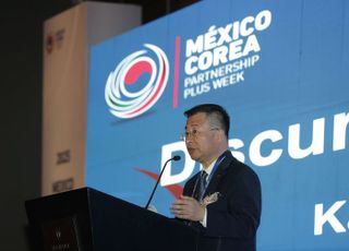 KOTRA, 브라질서 '중남미지역 무역투자확대전략회의' 개최