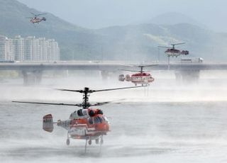 대구 함지산 화재 진화완료…산림당국 "감시 체제로 전환"