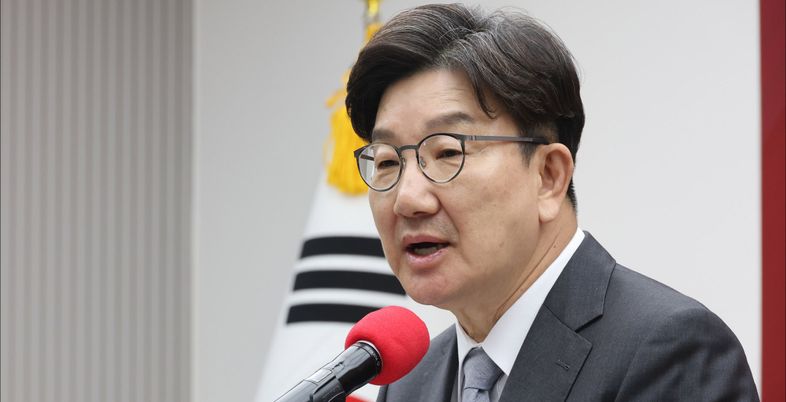 권성동 "이재명, 겉으론 착한 척 하고 뒤로는 정치보복 준비"