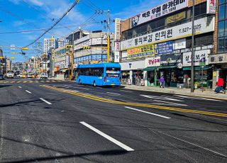 남양주시, 퇴계원 도시계획도로 확장공사 준공