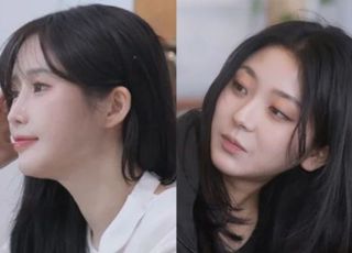 '너의 연애' 또 논란...한결 "리원, 나에게 부적절 제안"