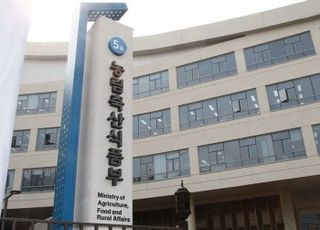 새만금 농생명용지에 대규모 복합곡물전문생산단지 영농 첫 개시