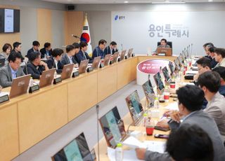 용인특례시, 시민프로축구단 창단 본격 시동…초대 단장 선임 공고
