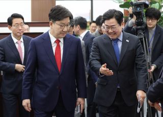 13조8000억 추경 합의…1일 저녁 국회 본회의 처리