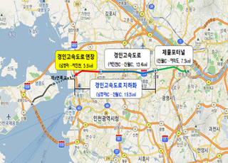 경인고속도로 상부도로 기본계획 수립…친 환경 공간 전환