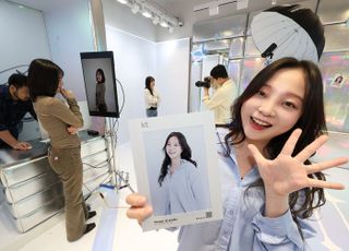 "미래 프로필 사진 제작해볼까"…KT, 홍대에 'AI 체험존' 운영