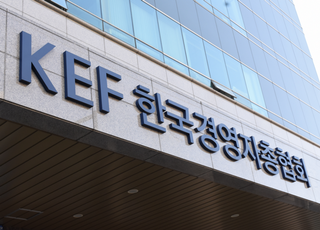 경총 “정년 연장, 노동시장 부작용...재고용 활성화해야”