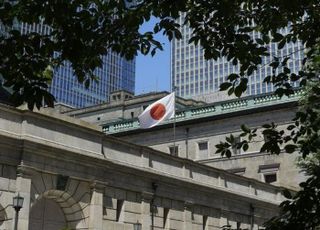 일본은행, 기준금리 2회 연속 ‘0.5% 정도’로 동결…美관세 정책 영향 고려