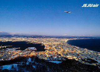 제주항공, 6월5일 인천-日 하코다테 노선 신규 취항