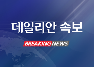 [속보] 대법, 이재명 공직선거법 위반 '유죄취지' 파기환송