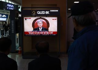 [속보] 대법, 이재명 공직선거법 위반 '유죄취지' 파기환송