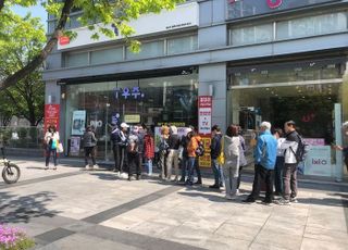 과기정통부 "SKT 유심 공급 안정화까지 신규가입 중단" 행정지도