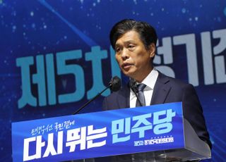 [속보] 민주당, 이재명 '유죄 취지'에 "내란은 끝나지 않았다" 강력 반발