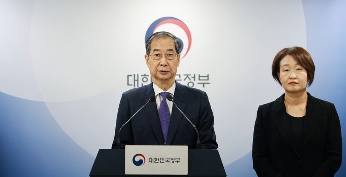 한덕수, 대권 도전…"이 길 밖에 없다면 가야 한다고 결정" [전문]