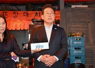 이재명, 후보 사퇴 거부…"경쟁자들 온갖 상상, 국민 뜻 따라야"