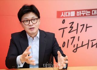 한동훈, 이재명 '유죄 취지' 선고에 "범죄자 대통령 만들지 말아야…내가 李 꺾겠다"