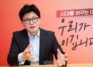 한동훈, 이재명 '유죄 취지' 선고에 "범죄자 대통령 만들지 말아야…내가 李 꺾겠다"