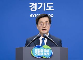 김동연, 대법 이재명 유죄 취지 판결…"대선 영향 주겠다는 것"