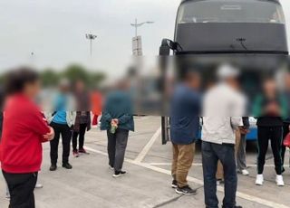 "차비 못 받았다" 승객 160명 고속도로 휴게소 버리고 떠난 운전기사