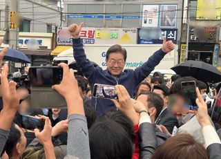 [현장] 연천 찾은 이재명 "모든 공직자는 의혹 있으면 안돼" 대답은…