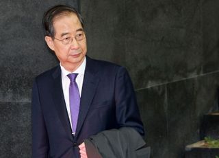 [5/2(금) 데일리안 출근길 뉴스] 한덕수, 최상목 사표 수리하고 이주호 만나 '안정된 국정운영' 당부 등