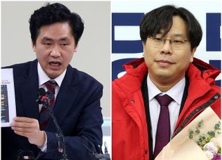 "대법원이 '사법 쿠데타'? 반응이 막장"…민주당 의원들 '극언'에 한동훈 캠프 '멍군'