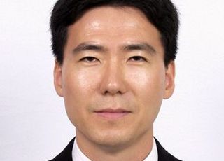 남부발전, 기술안전부사장에 서성재 신재생사업본부장 임명