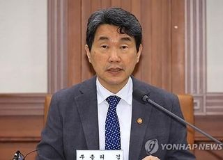[속보] 이주호 권한대행 첫 출근 "대선 한달 앞둬…공정한 선거관리 중점"