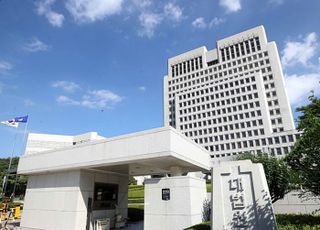 방산 행사장서 전쟁반대 시위…대법 "업무방해 아냐"