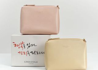 패션그룹형지, 캘리그래퍼 강병인 작가와 가정의 달 기프트 패키지 출시